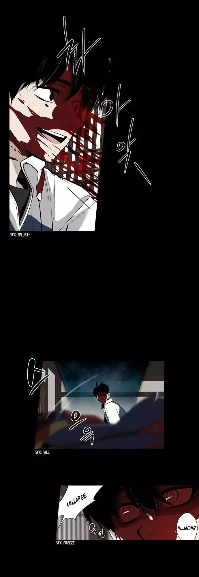 Welcome to Ghost City Chapter 29 27
